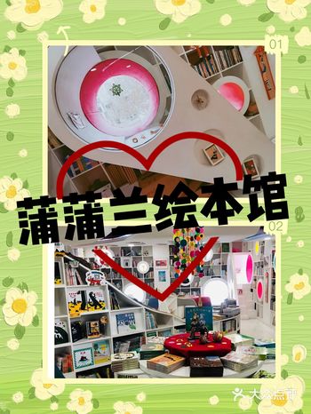 家里的绘本给宝贝讲了又讲，宝贝说想听一些新的绘本故事
