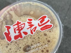 -陈记甜品窝(中山北路店)