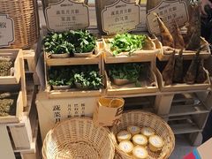 -巴奴毛肚火锅(七宝领展广场店)