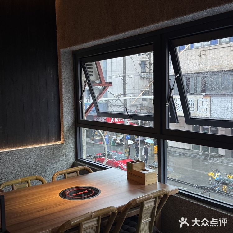 慢生活与热腾腾的火锅