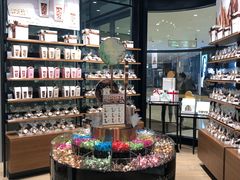 -Laderach 莱德拉(上海环贸iapm店)