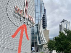 -壹海城ONE MALL
