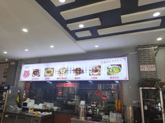-晋一碗刀削面·特色家常菜(云岗店)