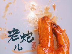 -局气 烤鸭·北京菜(光华路店)