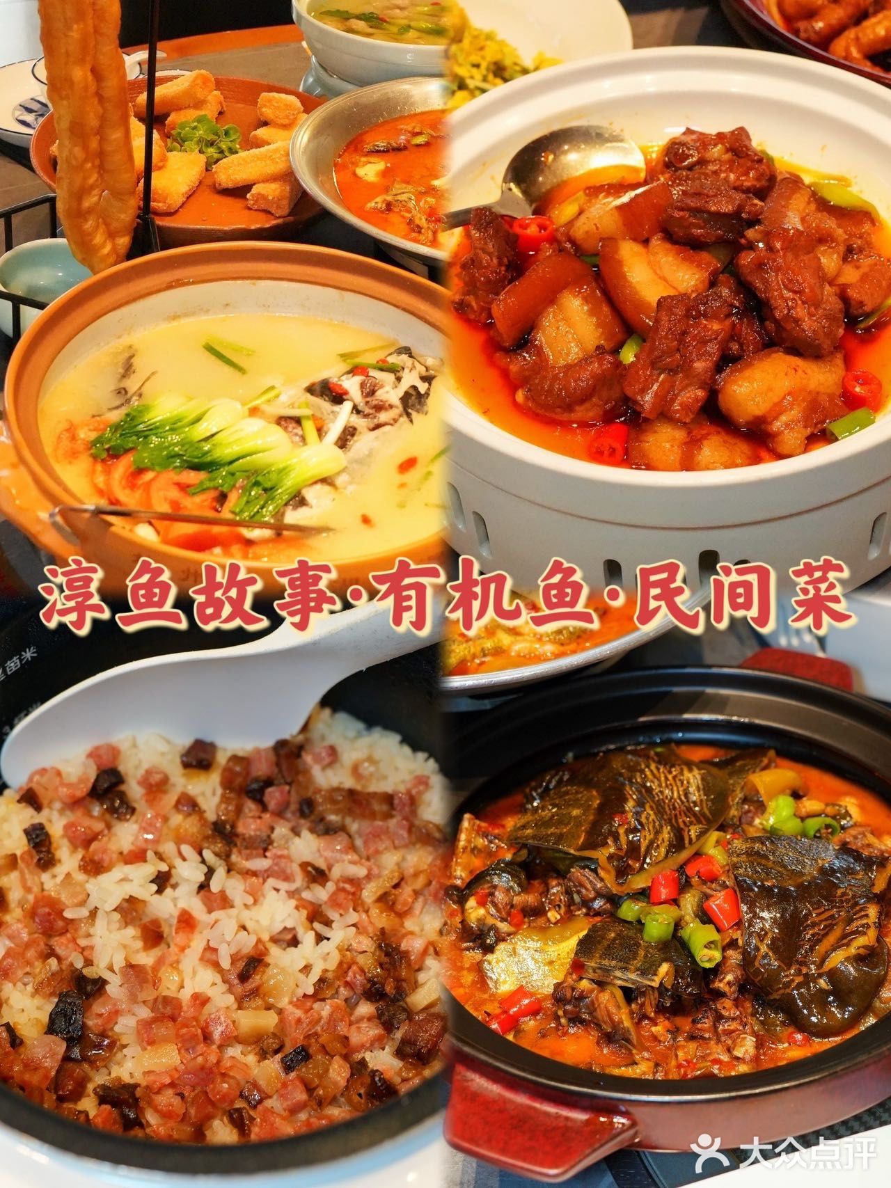 五一出游｜真心建议去千岛湖….