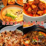 五一出游｜真心建议去千岛湖….