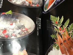 菜单-和悦日料(雅颂庭店)