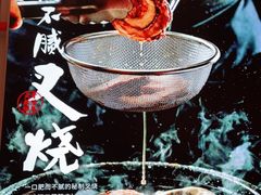 -味千拉面(双井店)