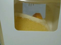 -好利来(飞跃路店)