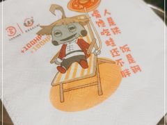 -哥老官重庆美蛙鱼头(西湖银泰十一哥店)