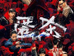 -中影国际影城(西溪印象城CINITYLED店)