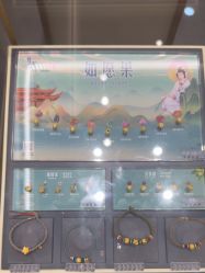 点击看大图 -结绳记(朝阳大悦城店)