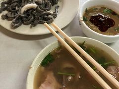 -清真永恒华威肉饼(潘家园店)