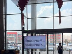 -星河湾温泉洗浴酒店