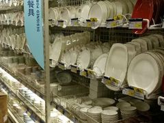 android_upload_pic-麦德龙(京顺路商场店)