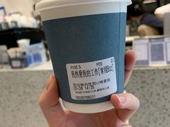 -Something For(中洲湾店)