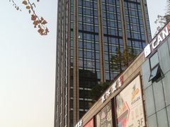 -万科美好广场