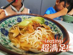 -华海酒店(茂名高铁站店)