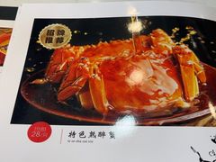 -吴记小园楼(新庄店)