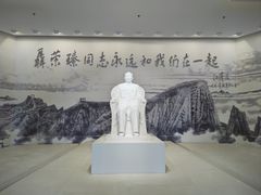 -聂荣臻元帅陈列馆