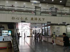 大厅-北京市健宫医院