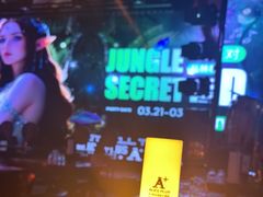 -ACE CLUB(大连民主广场店)