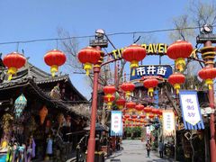 -杭州宋城