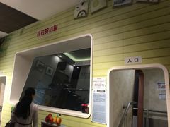 -佛山科学馆