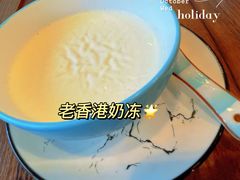 -芙蕾哥哥souffle