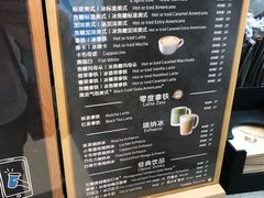 -瑞幸咖啡(解放碑英利大融城店)