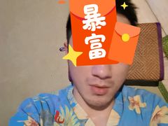 -极乐汇汗蒸会馆(杭州店)