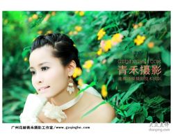 -青禾婚纱摄影工作室(龙珠路店)