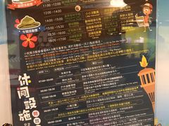 -垦丁凯撒大饭店