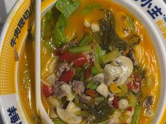 -粉小主·贵州酸汤牛肉粉(南京仙林金鹰店)