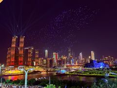 -长嘉·河图火锅(长嘉汇江景旗舰店)