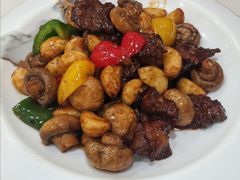 金蒜蘑菇炒肥牛粒-有腥气私房菜·寻味顺德