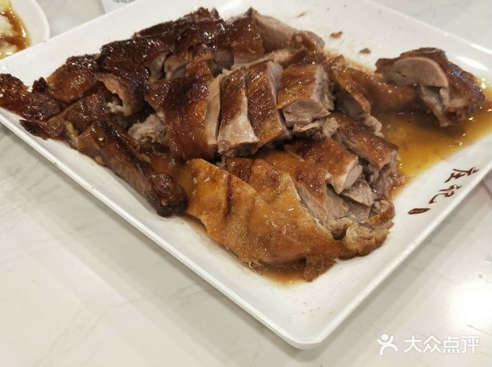 庄记烧腊·肠粉·生鲜煲图片