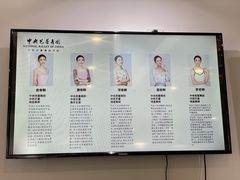 -中央芭蕾舞团·中芭艺蕾(酒仙桥明星校区)