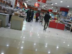 -第一食品(中环百联店)