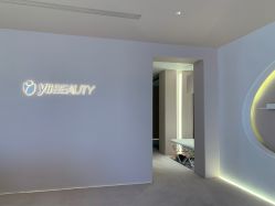 -yiibeauty艺颜之家