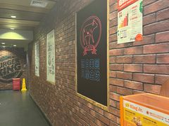 -汉堡王(西直门凯德MALL店)