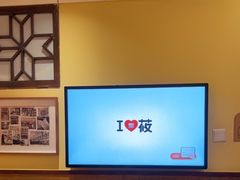 -西贝(六里桥旗舰店)
