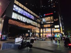 -广州保利时光里(建设大马路店)