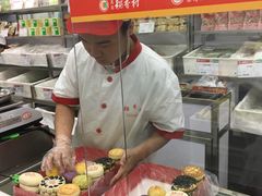 -北京稻香村(大都专卖店)