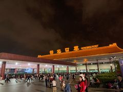 -冯姐生蚝(迎宾广场店)