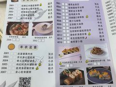 -亚洲国际大酒店