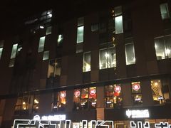 -SOHO尚都