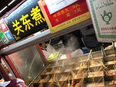 -鼓楼夜市