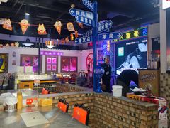 -马路牙子烧烤音乐酒馆(望京店)
