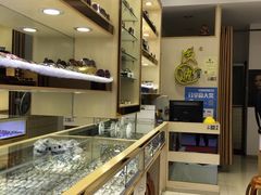 -洪迪眼镜(中山四路店)